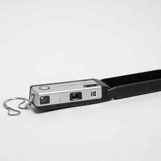 Kodak Ektra 12