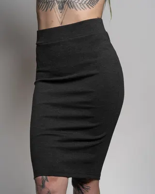 Outfit oder Accessoire
